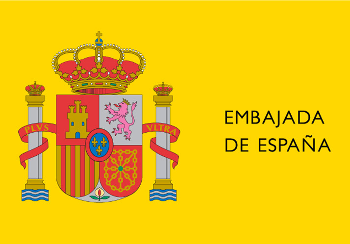 Spanish Studies Institute banner