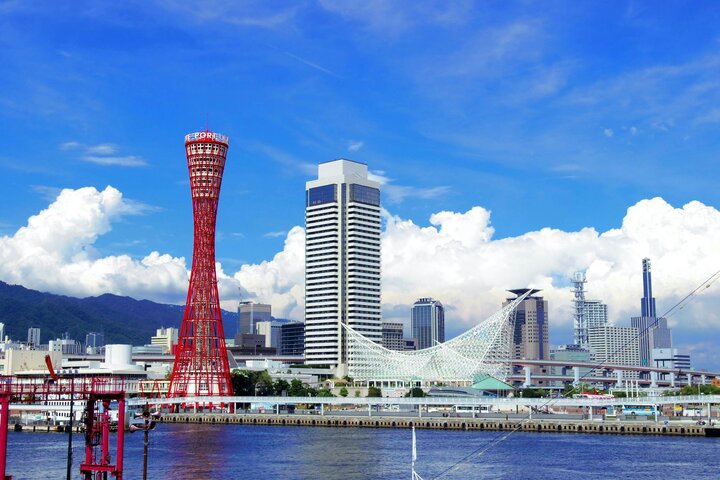 Kobe, Japan Skyline