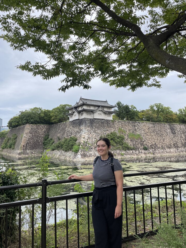 Osaka Castle