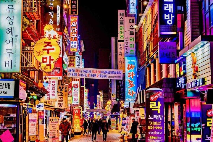 Korea